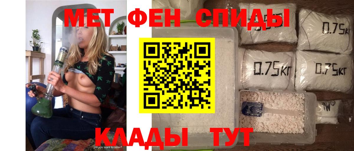Артём  АМФ 98%  АМФ  АМФ  Вход с VPN 