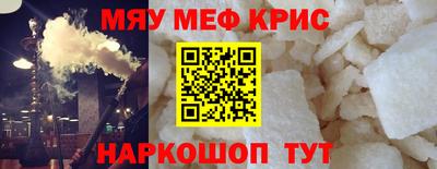 mdma Аргун