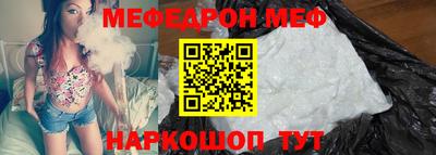 ECSTASY Апрелевка