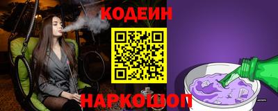 ешки Апшеронск