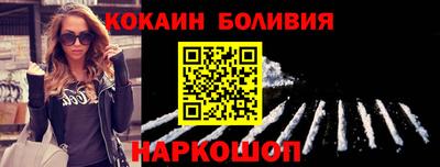 ECSTASY Апрелевка