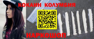ешки Апшеронск
