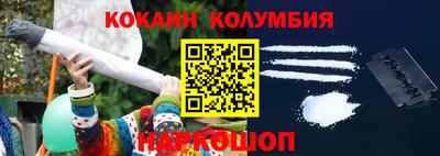 ешки Апшеронск