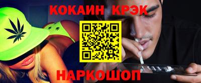 mdma Аргун