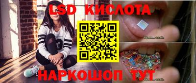 mdma Аргун