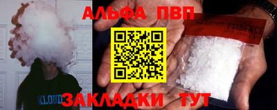 mdma Аргун