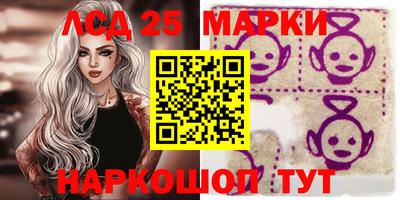 ешки Апшеронск