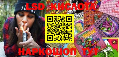 mdma Аргун