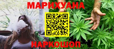 mdma Аргун