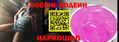 ECSTASY Апрелевка