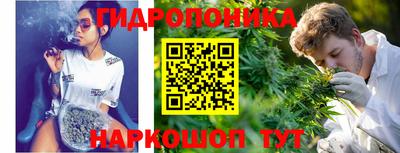 ешки Апшеронск