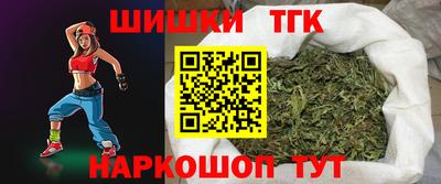 ешки Апшеронск