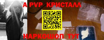 ECSTASY Апрелевка