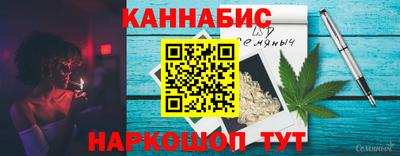 mdma Аргун