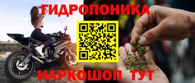 ешки Апшеронск