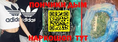 ешки Апшеронск