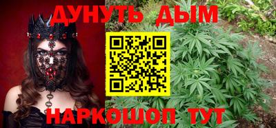 mdma Аргун