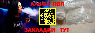 ECSTASY Апрелевка