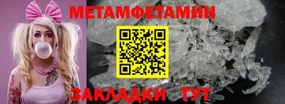 mdma Аргун