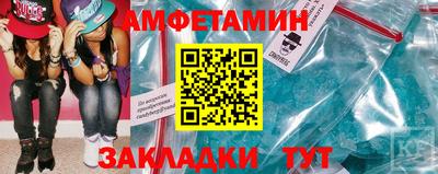 mdma Аргун