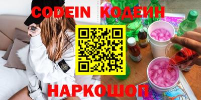 mdma Аргун