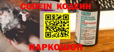 ешки Апшеронск