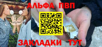 mdma Аргун