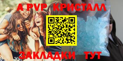 mdma Аргун