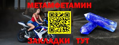 ешки Апшеронск