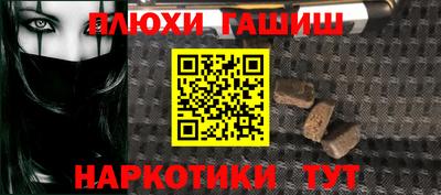 ECSTASY Апрелевка