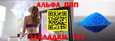 ECSTASY Апрелевка