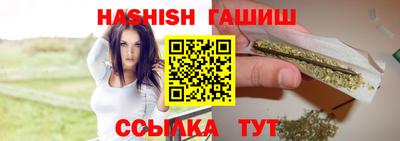 mdma Аргун