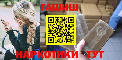 ECSTASY Апрелевка