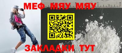 ECSTASY Апрелевка