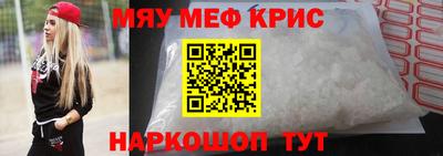 ECSTASY Апрелевка