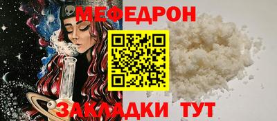 ешки Апшеронск