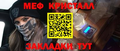 ECSTASY Апрелевка