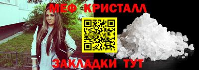 ешки Апшеронск