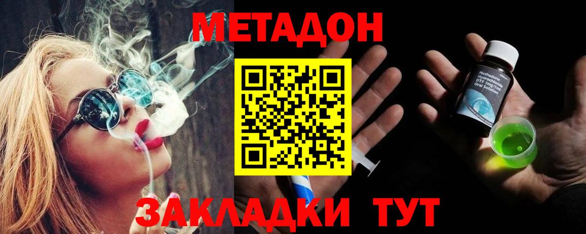 Лсд 25 Артём